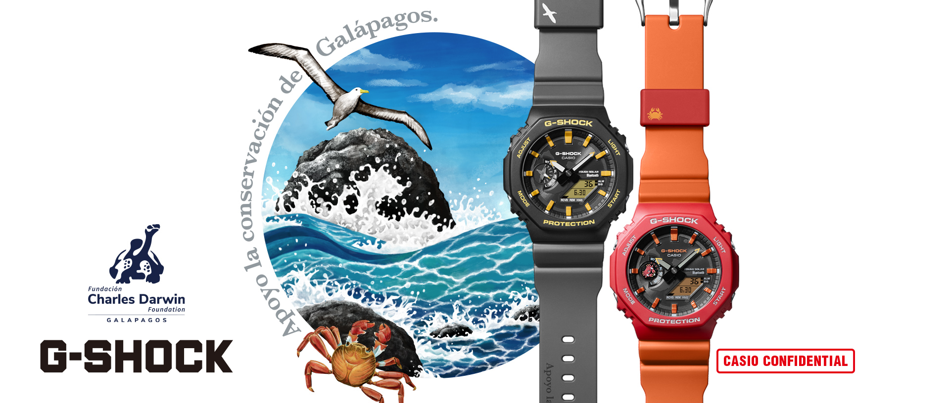 Main visual of GA-B2100DF