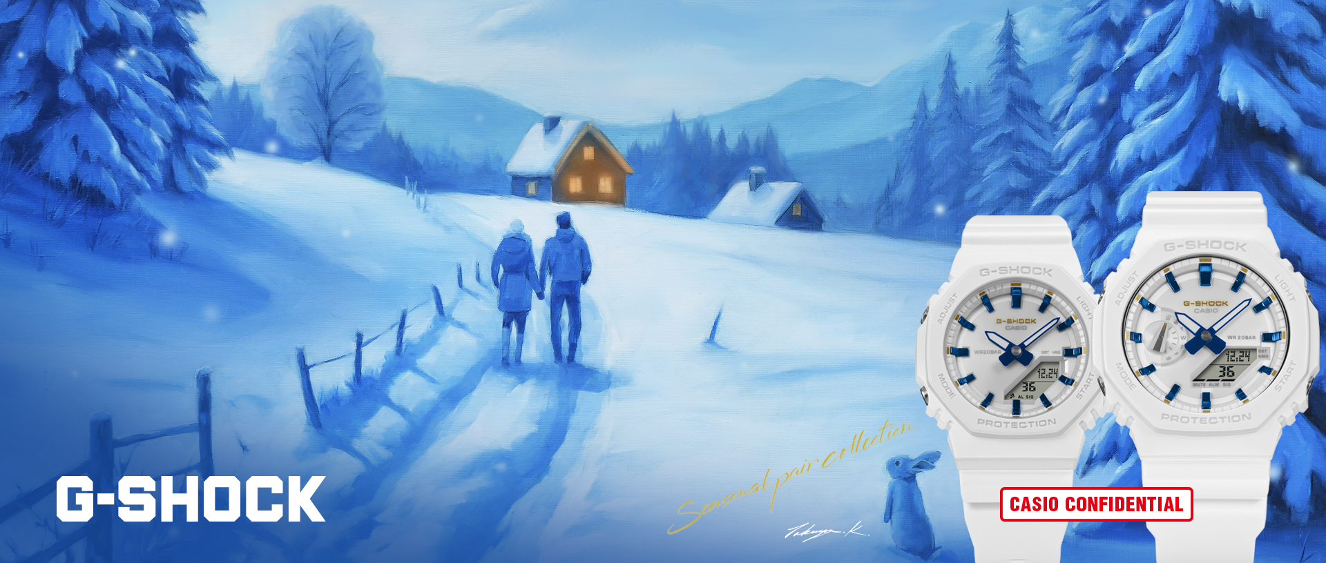 Main visual of SEASONAL PAIR COLLECTION 2025