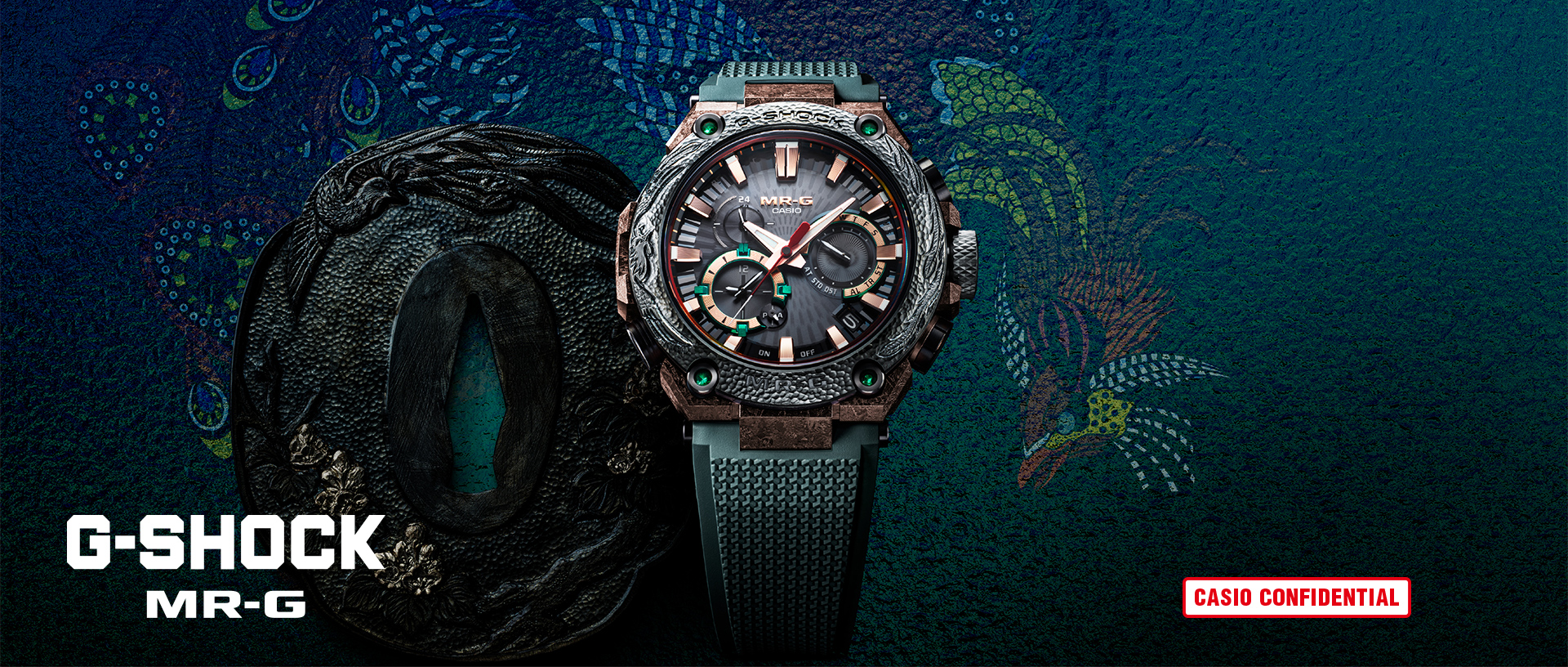 Main visual of MRG-B2000KT