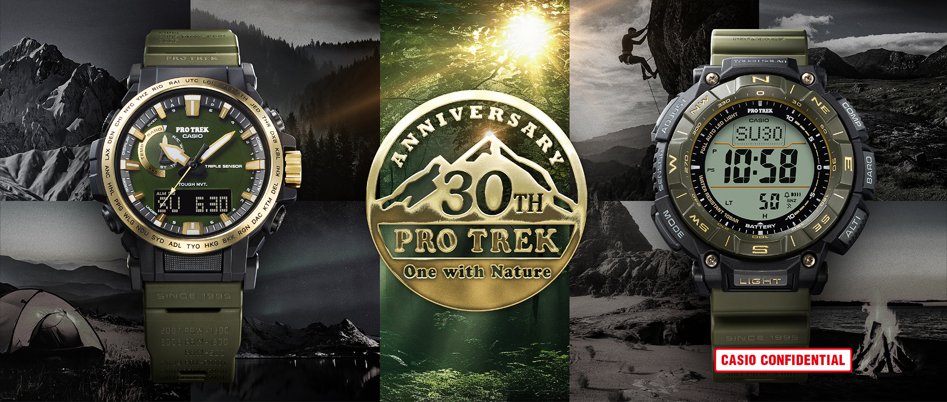 Main visual of PRO TREK 30th Anniversary Models